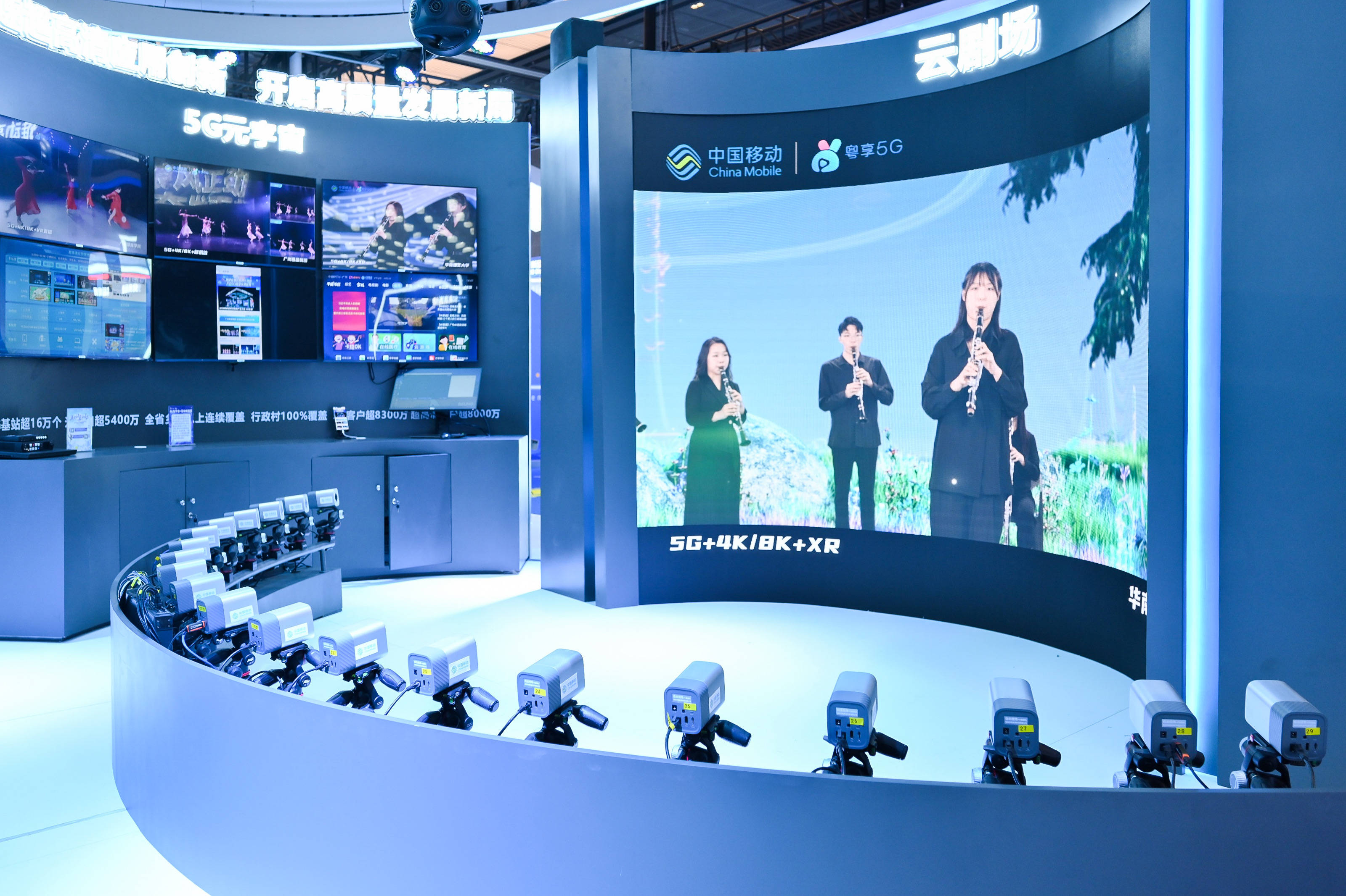 中國移動 數字賦能傳統文化新動力——一場跨越時空的文明對話